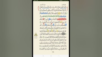 قصص الأنبياء في سورة الأعراف ( نوح وهود عليهما السلام )