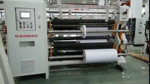 ZSFQ 1300C Air Friction Shaft Slitter Rewinding Machine