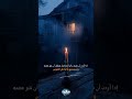 حكمة الأيام النفوس تخرج ما بداخلها عندما تغضب حكمة الأيام النفوس تخرج ما بداخلها عندما تغضب