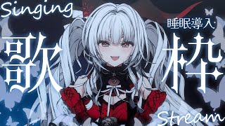 Serenade Ch. セレナーデ・オックスブラッドの配信のサムネイル画像