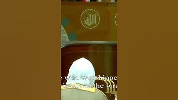 من سورة الأعراف. الشيخ ياسر الدوسري حفظه الله