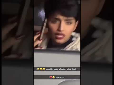 ساز القحطاني معصبه وتهاوش سكويا