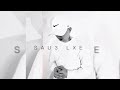 LXE, Sau3 — Она | Премьера трека, 2024