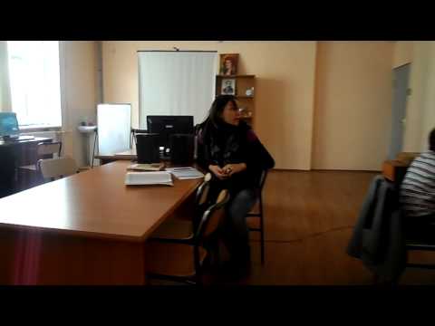 V კლასის ისტ გაკვეთილი