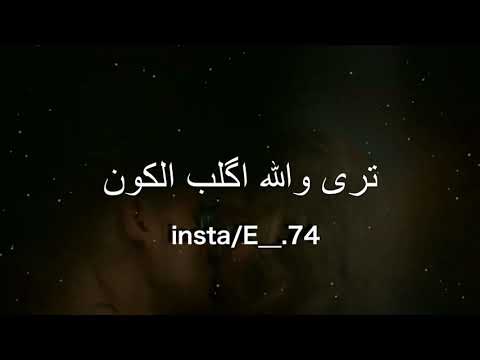 اجمل حالات واتس اب للعشاق ضروري اليوم نتشاوف