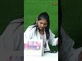 काजल  न्यू कॉमेडी 🤣#funny  #amarbabaharyanvi  #gunjansharma  #shorts