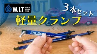 Tennis Warehouse - Review