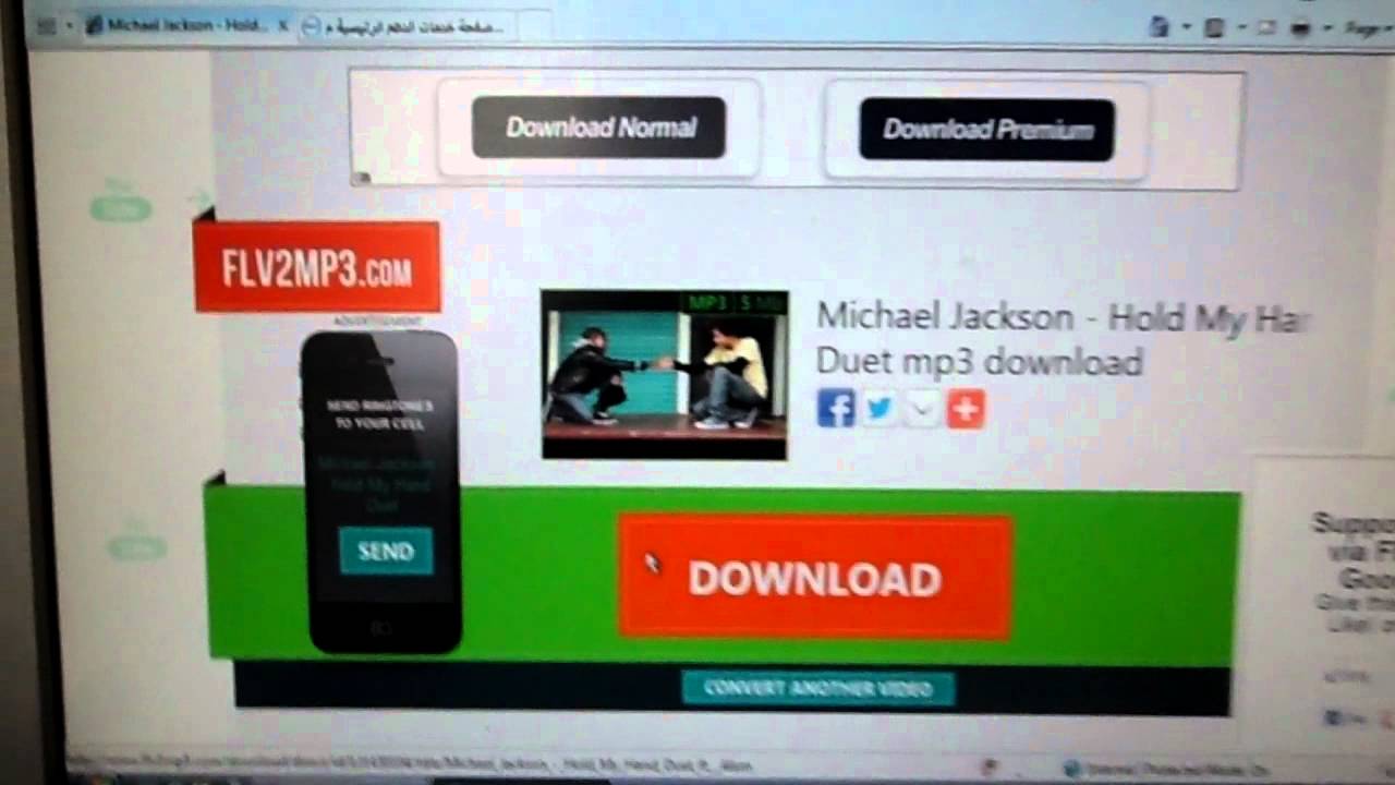 how to download a song from youtube how to download a song from youtube