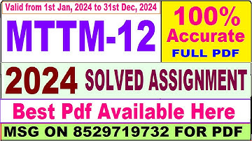 MTTM 12 solved assignment 2024 || mttm 12 solved assignment 2023-24 in English ||  mttm12 2024