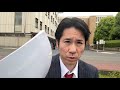 【速報】フィフィ被告に訴訟を提起しました(26年4月30日提出)。※今後メンバーシップで真相や証拠の説明をしていくのでご加入ください。