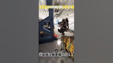 CS最強パスファインダーキル集【ApexLegends エーペックスレジェンズ】