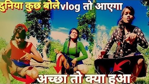 My First Vlog ❤️ || lts jiya vlogger