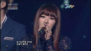 [HD] Untouchable feat Narsha - Living In My Heart