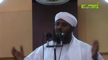 دروسٌ من سورة ق - الشيخ / محمد علي الشيخ - مسجد التوبة