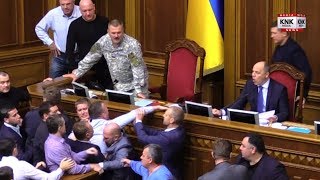 Україна офіційно визнала Росію державою агресором