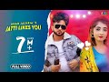 Jatti Likes You ( Official Video ) Aman Jaluria Ft. Nisha Bhatt | Latest Punjabi Song 2020 | Vaaho