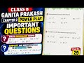 🔥 Class 8 Ganita Prakash Chapter 2 | Power Play Important Questions 🔥 | Page 29 Full Explanation