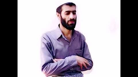 سورة الفاتحة + المزمل بصوت القارئ  آزاد البينجويني الكردي. Quran: azad kurdi