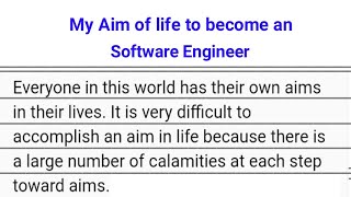 Essay/Paragraph on My Aim of life to become Software Engineer || Essay on I want to become Software screenshot 2