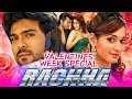 Rachha (Full HD) Ram Charan &amp; Tamannaah Romantic Superhit Action Full Movie | Mukesh Rishi