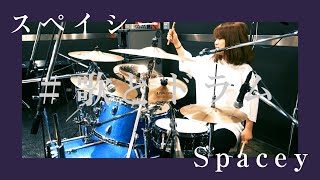 Singing Drummer『Spacey』Scenarioart / 歌とドラム『スペイシー』シナリオアート