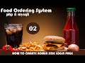 How to Create Login Page In Admin Side In PHP Food Ordering System