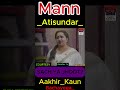 Yeh Twist Aapko Hila Dega Kya Hai Asli Sach indian drama promo, serial twist, emotional drama,