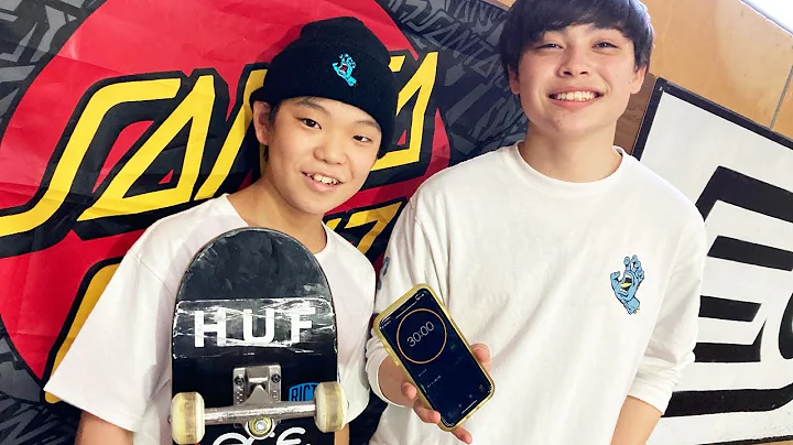 30 MINUTES WITH: TAISEI KIKUCHI @ F2O SKATEPARK! |...