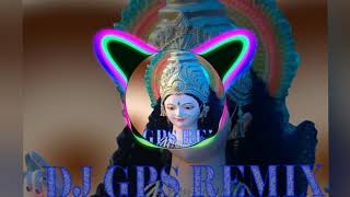 Ran Bhan Ran Bhan Vo Tum Khelo Dularwa | Dj GPS Remix |