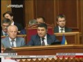 Гройсман "поставив на місце" Зубка