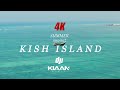 Kish island iran 4k 50fps drone  flying over kish island by inspire 2 dji