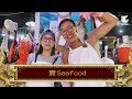 2/5《國家級任務》第66集 賣Seafood