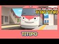 Meet Titipo! l Titipo&#39;s Friends l Titipo Titipo