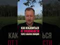 Как избавиться от тревожности,  через анализ своих эмоций. Тревога это сигнал.
