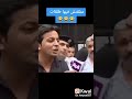 قصة فيلم دى ولا اي شاااهد قبل الحذف