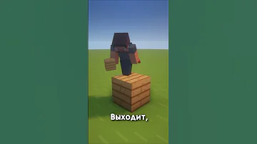 Что если в Майнкрафте двигаться со скоростью света?
