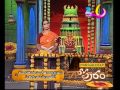 Gopuram Episode 1412 May 26, 2015 Best Scene
