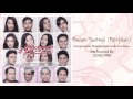 soulvibe - belum saatnya berpisah