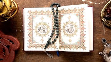 سورة الكافرون كاملة بصوت الشيخ محمد اللحيدان • Surat Al-Kafirun Al-Luhaidan