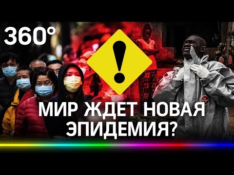 Смесь COVID-19 и Эболы. Ученый из Африки предрек миру новую эпидемию