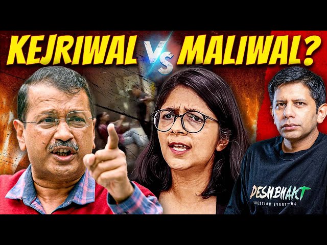 Did Kejriwal Order Attack on Swati Maliwal? | Viral Video Exposes 'Conspiracy'? | Akash Banerjee class=