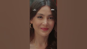 بداية حبهم 😍