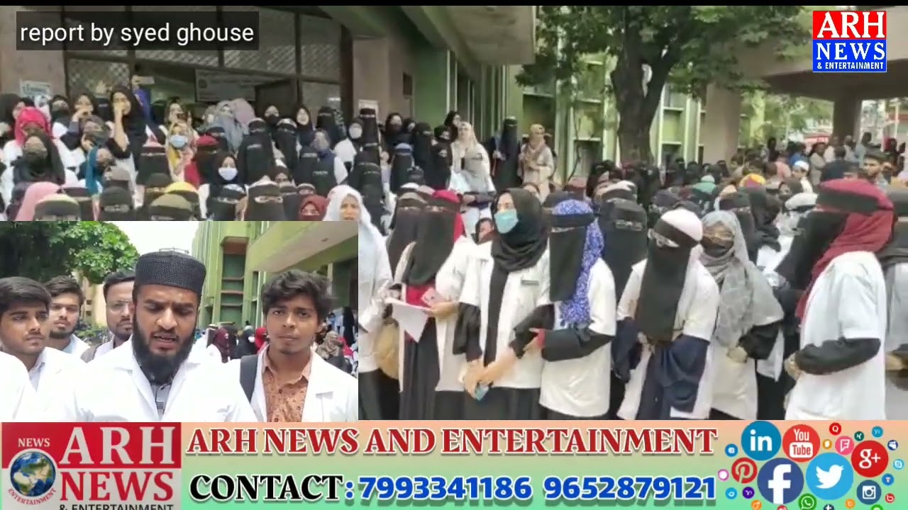 Unaani students protest against the policy of the central government for destroying the future of