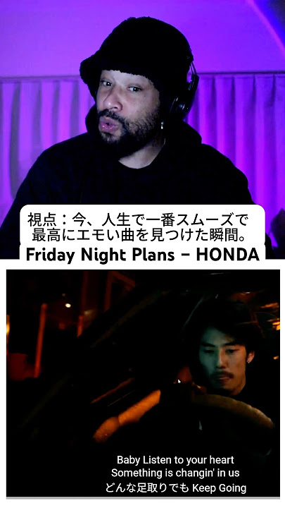 Friday Night Plans – HONDA 🚘✨ 東京発、R&Bクイーンの深夜チルな世界！#音楽発見 #FridayNightPlans #東京ヴァイブス #RNBジャパン