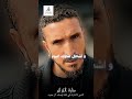 مشهد طريف لسائق شاحنة يحمل حمولة زائدة