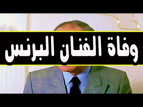 فيديو: مجمعات النجوم التي فاجأتنا