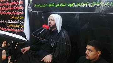 سورة الحشر الآيات(١-١٤)