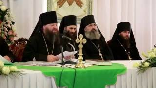 Слово истинного пастыря - Епископ Лонгин(Жар) : я не поминаю патриарха Кирилла