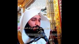 Sheikh Abdur Rahman Al Ossi @aaloosi  @c.chowdhurys