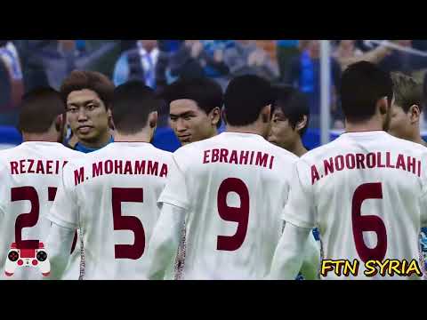 LIVE 🔴 イラン vs. 日本 |準々決勝 - JAPAN VS IRAN - AFC アジアカップ カタール 2023™ |今日はライブマッチ  || PES 2021